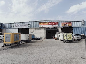 TOTAL POWER EQUIPMENT place picture